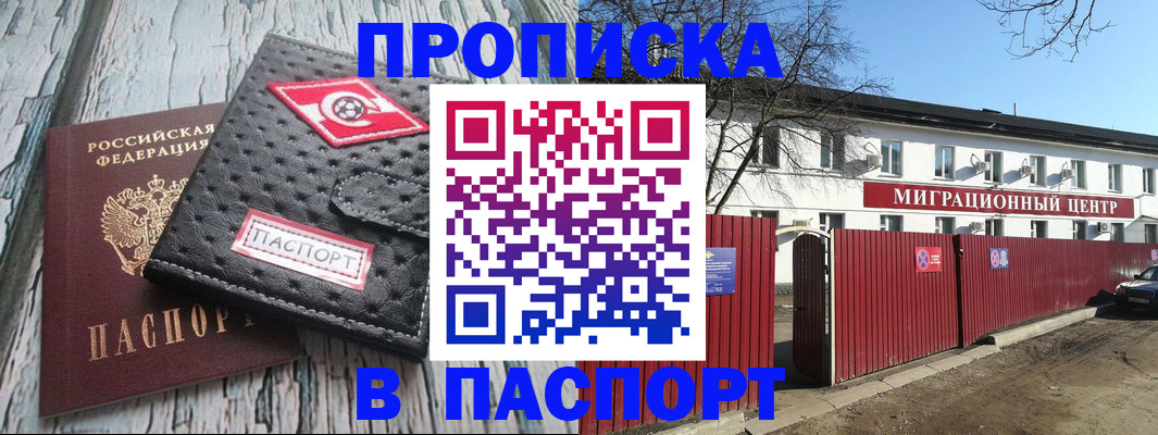 форма 3 в Карелии